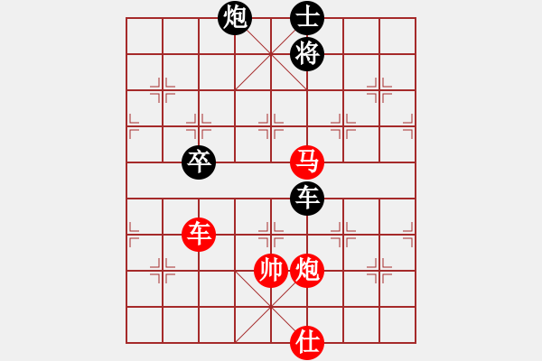 象棋棋譜圖片：葉水簾枝[65638590] -VS- 騎士[1012679075] - 步數：160 