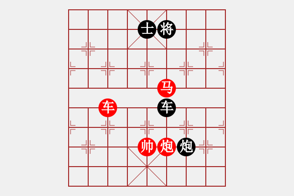 象棋棋譜圖片：葉水簾枝[65638590] -VS- 騎士[1012679075] - 步數：170 