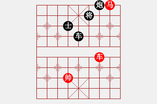 象棋棋譜圖片：葉水簾枝[65638590] -VS- 騎士[1012679075] - 步數：180 