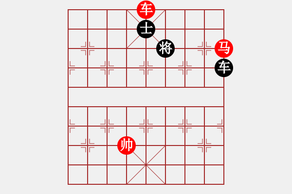 象棋棋譜圖片：葉水簾枝[65638590] -VS- 騎士[1012679075] - 步數：190 