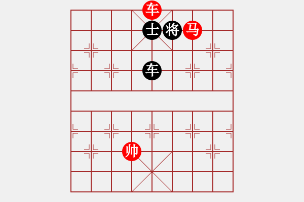 象棋棋譜圖片：葉水簾枝[65638590] -VS- 騎士[1012679075] - 步數：200 