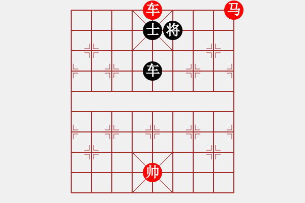 象棋棋譜圖片：葉水簾枝[65638590] -VS- 騎士[1012679075] - 步數：210 