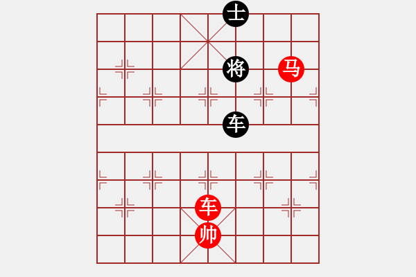 象棋棋譜圖片：葉水簾枝[65638590] -VS- 騎士[1012679075] - 步數：225 