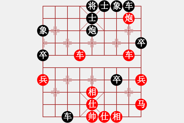 象棋棋譜圖片：劍指無極(4段)-負-兜里沒錢(1段) - 步數(shù)：60 