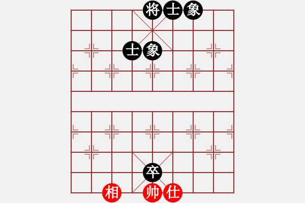 象棋棋譜圖片：2022.9.30.6五分鐘超時(shí)后負(fù)中炮先鋒馬應(yīng)該左炮封車 - 步數(shù)：120 