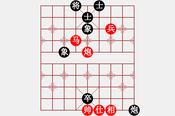 象棋棋譜圖片：順炮直車對橫車九尾龜（旋風(fēng)12層拆棋）紅勝 - 步數(shù)：120 