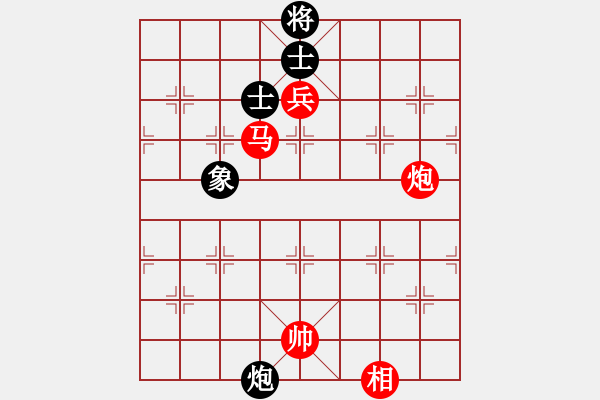 象棋棋譜圖片：順炮直車對橫車九尾龜（旋風(fēng)12層拆棋）紅勝 - 步數(shù)：130 