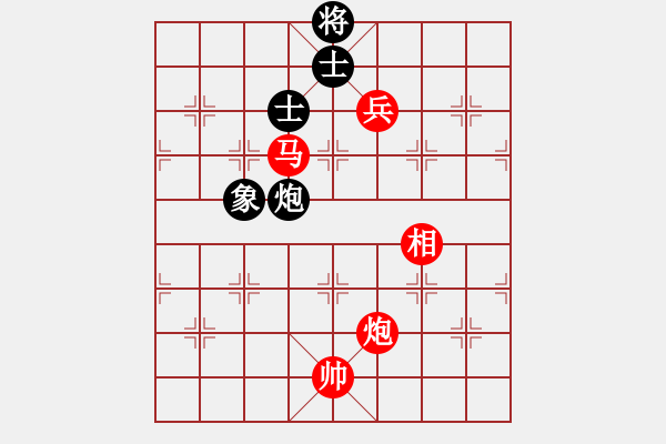 象棋棋譜圖片：順炮直車對橫車九尾龜（旋風(fēng)12層拆棋）紅勝 - 步數(shù)：140 