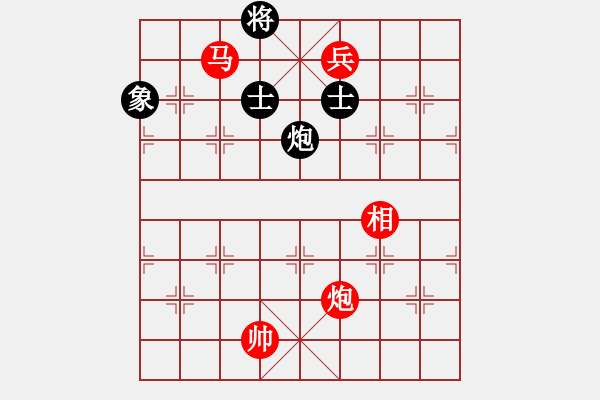 象棋棋譜圖片：順炮直車對橫車九尾龜（旋風(fēng)12層拆棋）紅勝 - 步數(shù)：150 