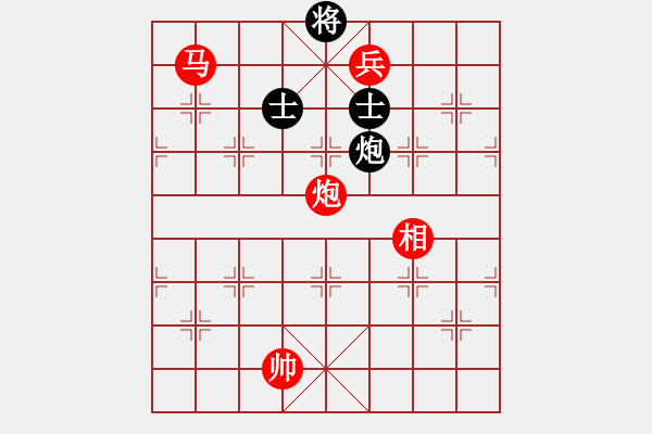 象棋棋譜圖片：順炮直車對橫車九尾龜（旋風(fēng)12層拆棋）紅勝 - 步數(shù)：160 