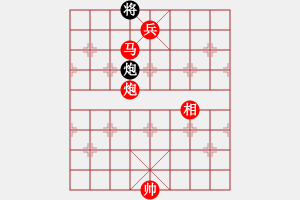 象棋棋譜圖片：順炮直車對橫車九尾龜（旋風(fēng)12層拆棋）紅勝 - 步數(shù)：170 