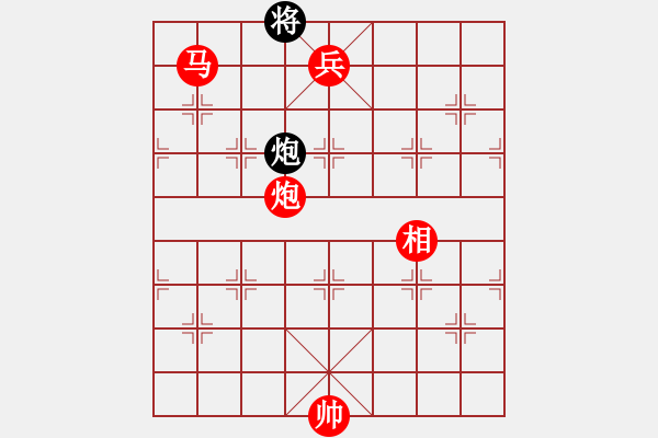 象棋棋譜圖片：順炮直車對橫車九尾龜（旋風(fēng)12層拆棋）紅勝 - 步數(shù)：171 