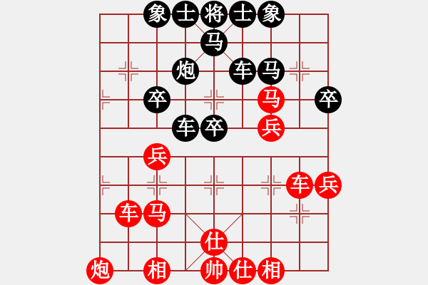 象棋棋譜圖片：順炮直車對橫車九尾龜（旋風(fēng)12層拆棋）紅勝 - 步數(shù)：50 