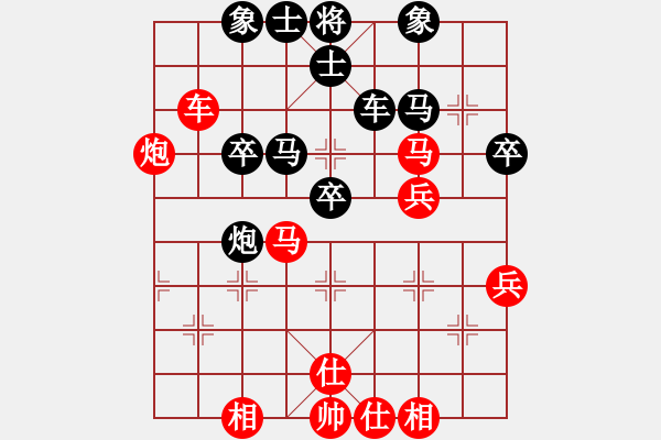 象棋棋譜圖片：順炮直車對橫車九尾龜（旋風(fēng)12層拆棋）紅勝 - 步數(shù)：60 