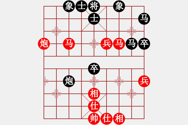 象棋棋譜圖片：順炮直車對橫車九尾龜（旋風(fēng)12層拆棋）紅勝 - 步數(shù)：70 