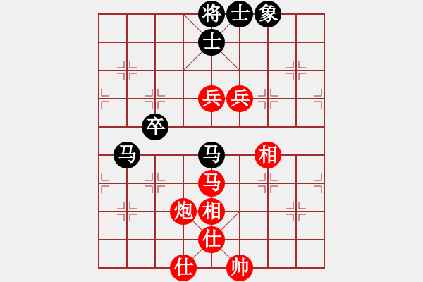 象棋棋譜圖片：浙江宋城棋院 閻超慧 勝 山西飛通運(yùn)業(yè) 董波 - 步數(shù)：100 