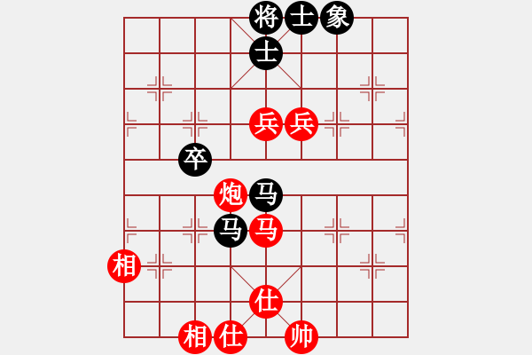 象棋棋譜圖片：浙江宋城棋院 閻超慧 勝 山西飛通運(yùn)業(yè) 董波 - 步數(shù)：110 