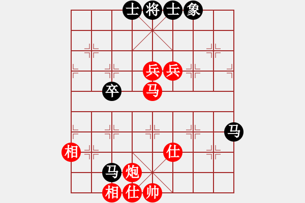 象棋棋譜圖片：浙江宋城棋院 閻超慧 勝 山西飛通運(yùn)業(yè) 董波 - 步數(shù)：120 