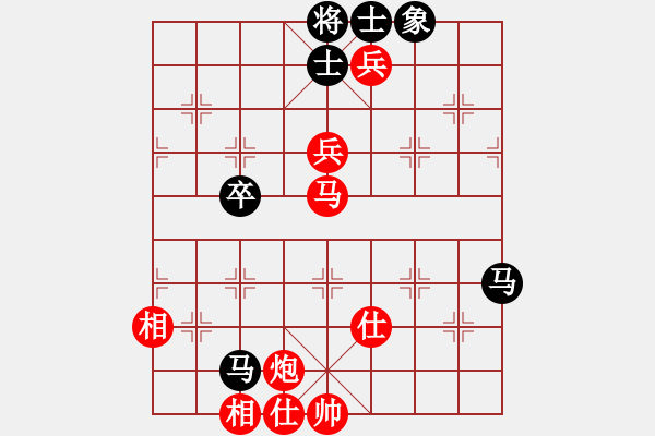 象棋棋譜圖片：浙江宋城棋院 閻超慧 勝 山西飛通運(yùn)業(yè) 董波 - 步數(shù)：123 