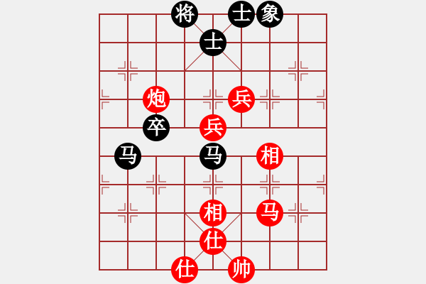 象棋棋譜圖片：浙江宋城棋院 閻超慧 勝 山西飛通運(yùn)業(yè) 董波 - 步數(shù)：90 