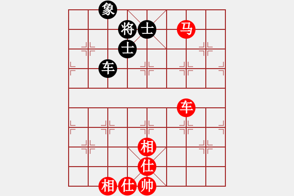 象棋棋譜圖片：小雪兒姐姐(3星)-勝-名劍之傳奇(風魔) - 步數(shù)：120 