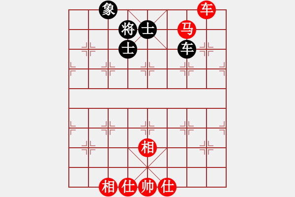 象棋棋譜圖片：小雪兒姐姐(3星)-勝-名劍之傳奇(風魔) - 步數(shù)：150 