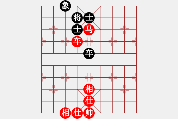 象棋棋譜圖片：小雪兒姐姐(3星)-勝-名劍之傳奇(風魔) - 步數(shù)：180 