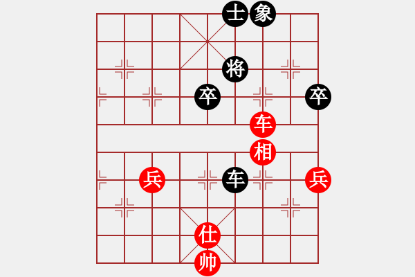 象棋棋譜圖片：〖龍族〗他鄉(xiāng)人[1005404515] 先和 芳棋(純?nèi)讼缕?[893812128] - 步數(shù)：70 