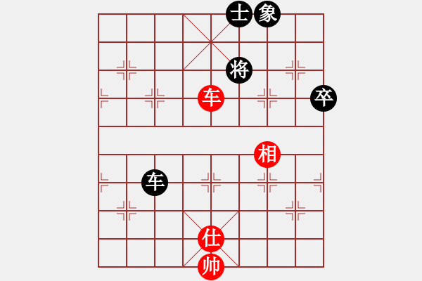 象棋棋譜圖片：〖龍族〗他鄉(xiāng)人[1005404515] 先和 芳棋(純?nèi)讼缕?[893812128] - 步數(shù)：80 