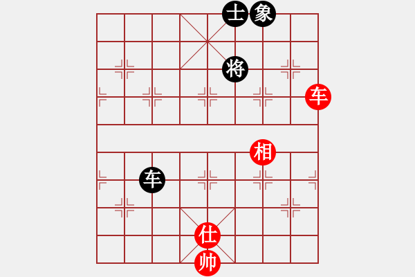 象棋棋譜圖片：〖龍族〗他鄉(xiāng)人[1005404515] 先和 芳棋(純?nèi)讼缕?[893812128] - 步數(shù)：81 