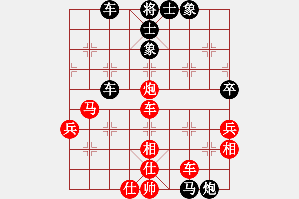 象棋棋譜圖片：bbboy002(0舵)-勝-sjzgbjxl(9舵) - 步數(shù)：50 