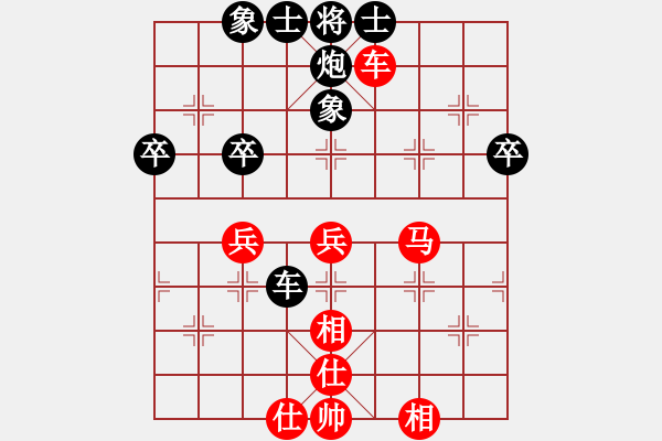 象棋棋譜圖片：景學(xué)義     先和 許銀川     - 步數(shù)：55 