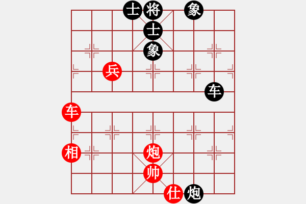 象棋棋譜圖片：李少華[9-1] 先負(fù) 金仲信[9-1] - 步數(shù)：80 