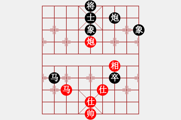 象棋棋谱图片：2023甘肃天水市清水县网络对弈赛许银川直播对弈之3：刘贵平（先负）许银川 - 步数：110 