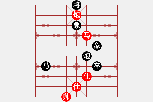 象棋棋谱图片：2023甘肃天水市清水县网络对弈赛许银川直播对弈之3：刘贵平（先负）许银川 - 步数：120 