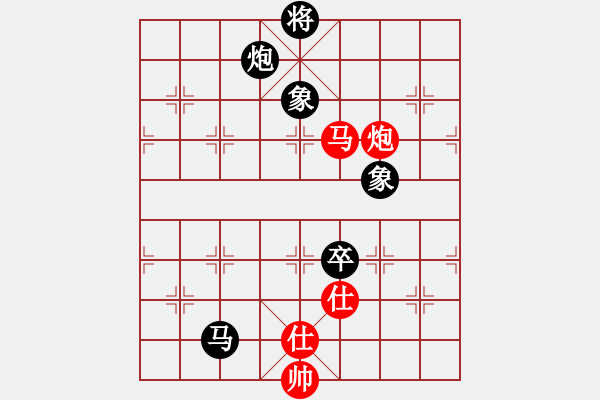 象棋棋譜圖片：2023甘肅天水市清水縣網(wǎng)絡(luò)對弈賽許銀川直播對弈之3：劉貴平（先負(fù)）許銀川 - 步數(shù)：130 