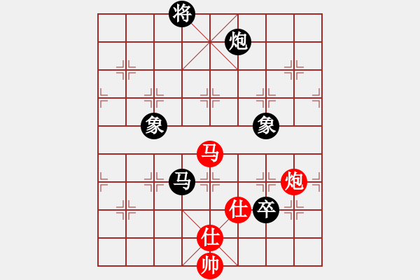 象棋棋譜圖片：2023甘肅天水市清水縣網(wǎng)絡(luò)對弈賽許銀川直播對弈之3：劉貴平（先負(fù)）許銀川 - 步數(shù)：150 