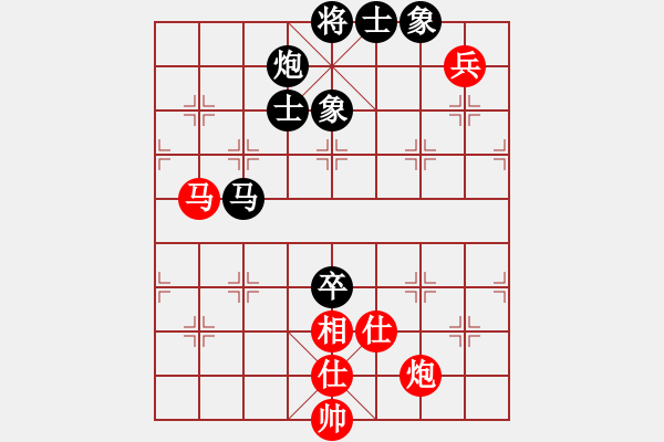 象棋棋谱图片：2023甘肃天水市清水县网络对弈赛许银川直播对弈之3：刘贵平（先负）许银川 - 步数：90 