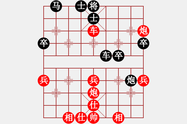 象棋棋譜圖片：olikmu(4段)-勝-古越棋霸(9段) - 步數(shù)：50 