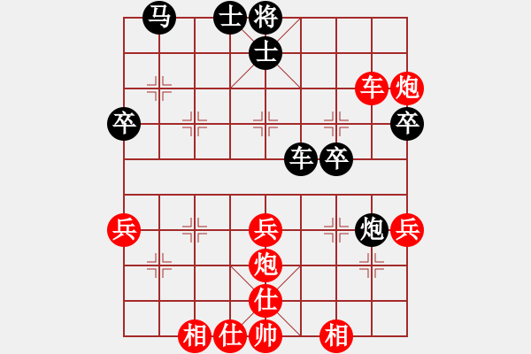 象棋棋譜圖片：olikmu(4段)-勝-古越棋霸(9段) - 步數(shù)：51 