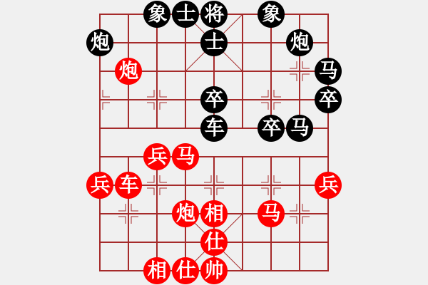 象棋棋譜圖片：吳越之劍(月將)-勝-于朵朵(月將) - 步數(shù)：50 