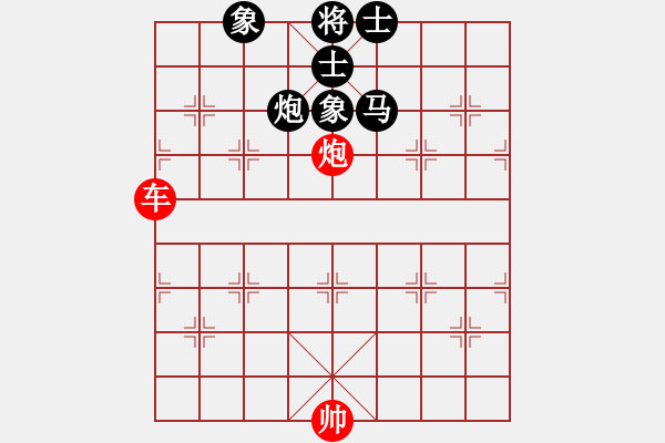 象棋棋譜圖片：148a – 車炮例勝馬包士象全 - 步數(shù)：0 