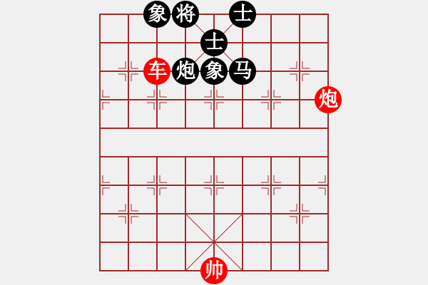 象棋棋譜圖片：148a – 車炮例勝馬包士象全 - 步數(shù)：10 