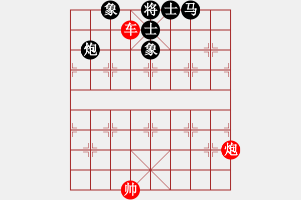 象棋棋譜圖片：148a – 車炮例勝馬包士象全 - 步數(shù)：20 