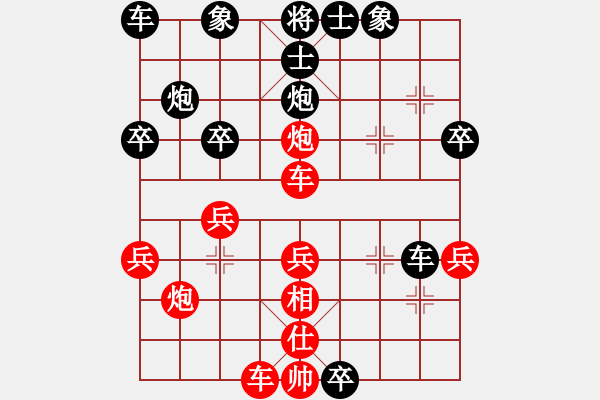 象棋棋譜圖片：江湖隱俠(月將)-勝-qianan(5r) - 步數(shù)：30 