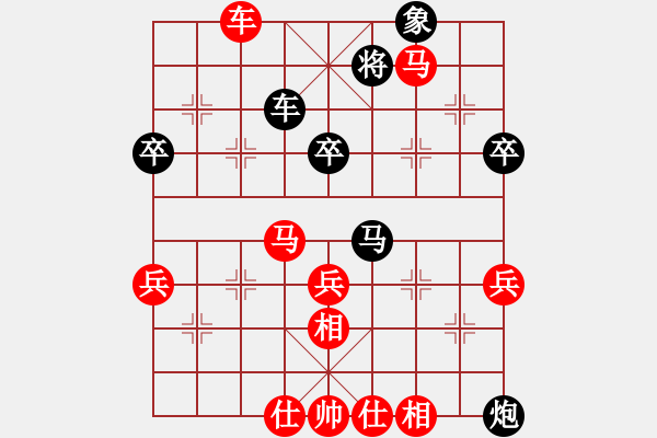 象棋棋譜圖片：180226江中豪先勝韓正忻 - 步數：60 