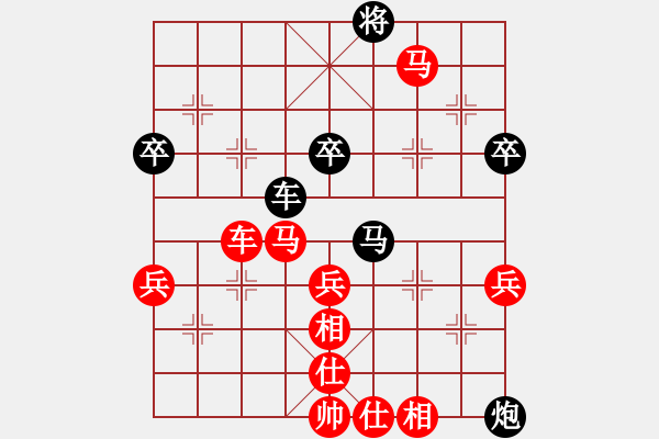 象棋棋譜圖片：180226江中豪先勝韓正忻 - 步數：70 