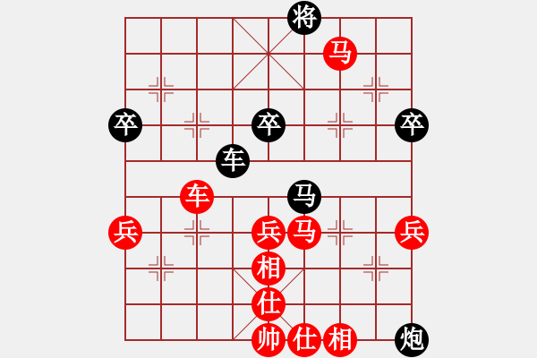 象棋棋譜圖片：180226江中豪先勝韓正忻 - 步數：71 