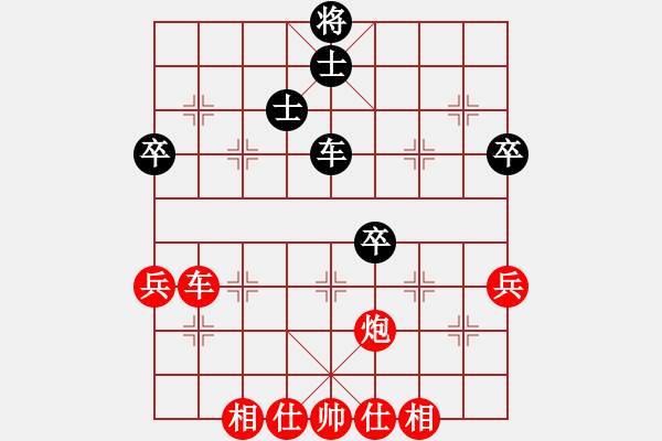 象棋棋譜圖片：手提兩斧頭(電神)-勝-風(fēng)雨樓琴(電神) - 步數(shù)：110 