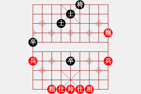 象棋棋譜圖片：手提兩斧頭(電神)-勝-風(fēng)雨樓琴(電神) - 步數(shù)：120 